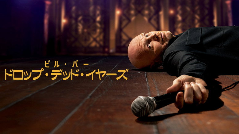 кадр из фильма Bill Burr: Drop Dead Years