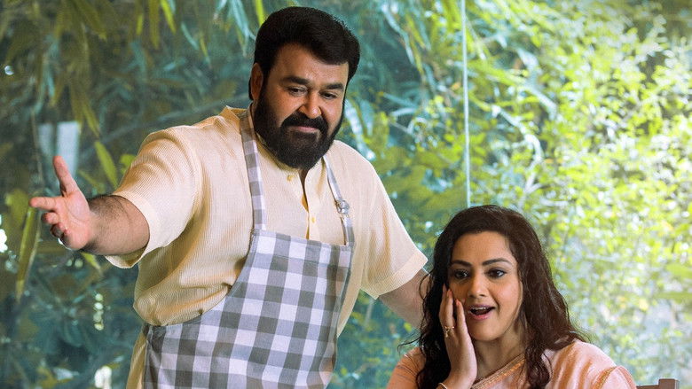 кадр из фильма ബ്രോ ഡാഡി