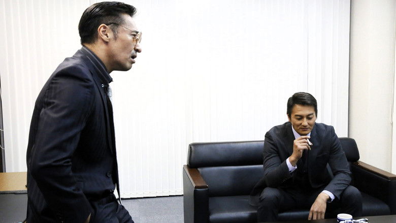 кадр из фильма 日本統一３３