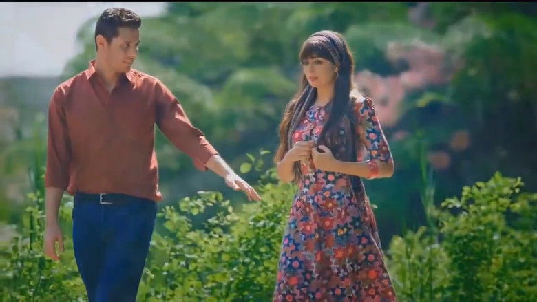 кадр из фильма يوم من الأيام