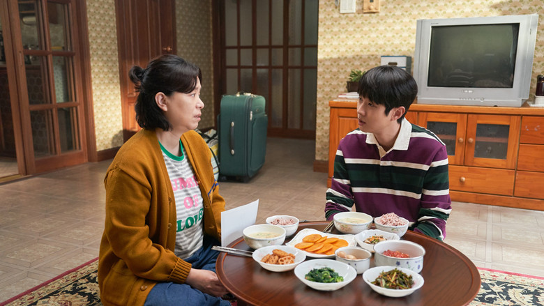 кадр из фильма 넘버원