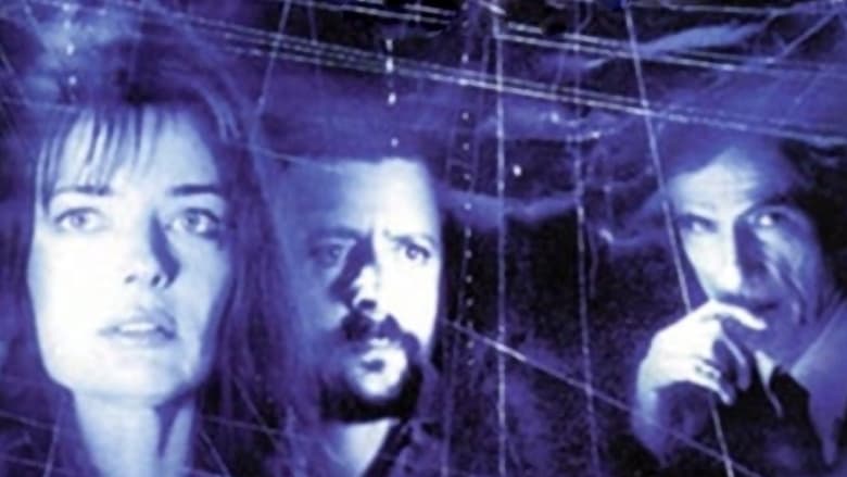 кадр из фильма Лабиринты тьмы