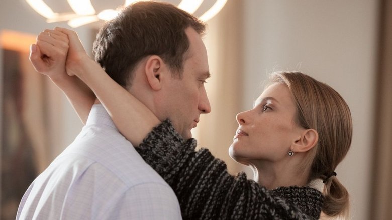 кадр из фильма Закрой глаза