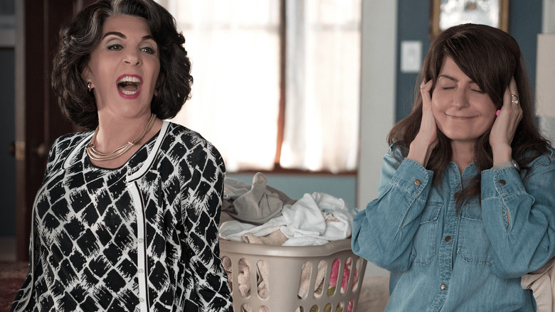 кадр из фильма Моя большая греческая свадьба 2