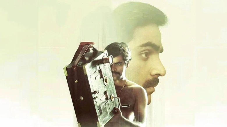 кадр из фильма হীরালাল