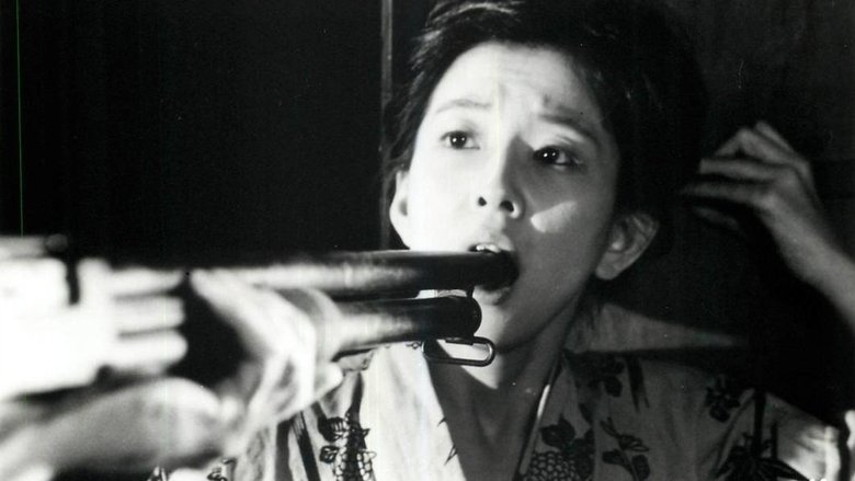 кадр из фильма 丑三つの村