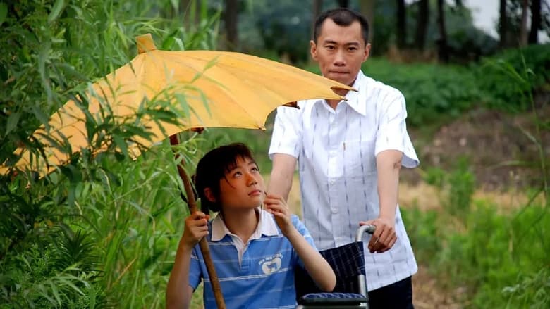 кадр из фильма 缘来是爱