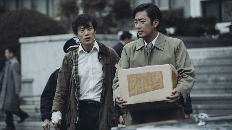 кадр из фильма 1987