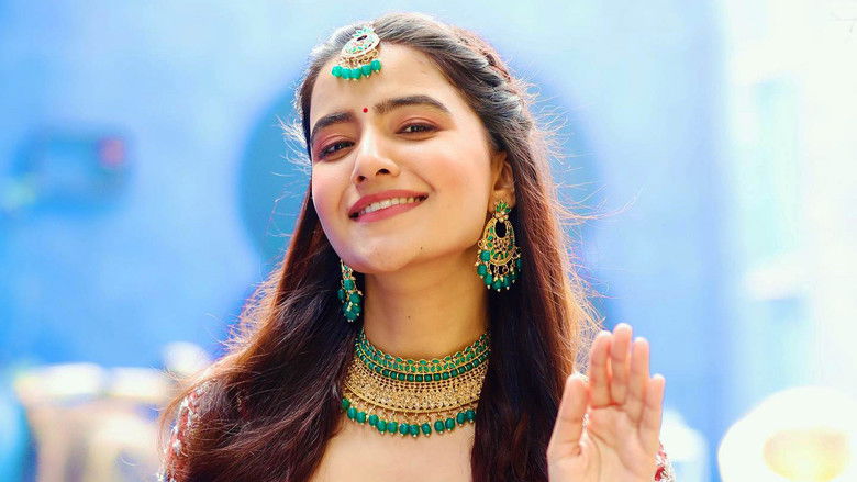 кадр из фильма అశోక వనంలో అర్జున కళ్యాణం