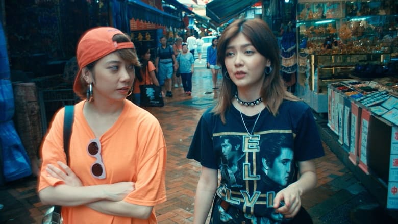 кадр из фильма Tourism