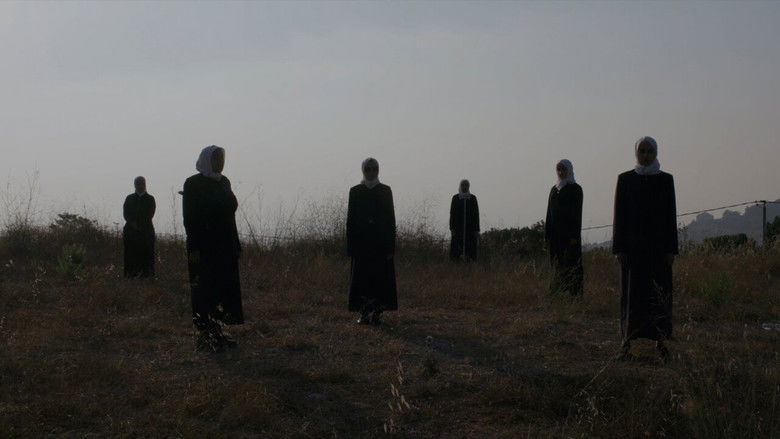 кадр из фильма ق