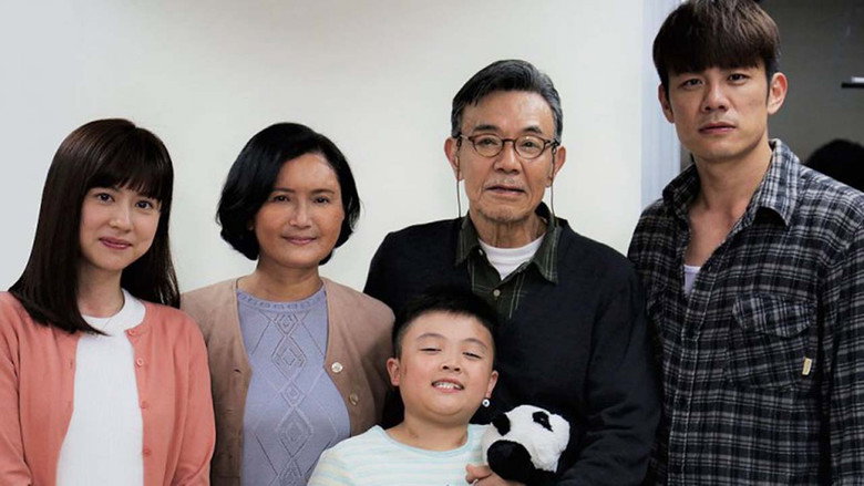 кадр из фильма 小貓熊胖達的奇幻冒險