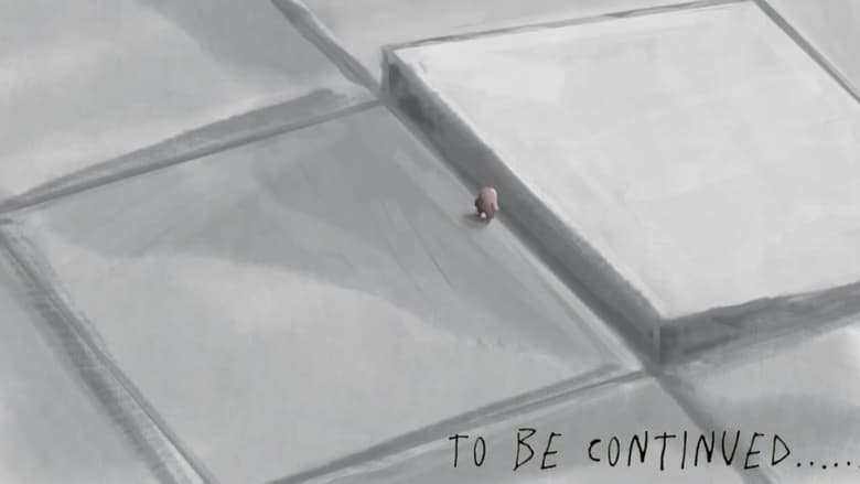 кадр из фильма To be continued…