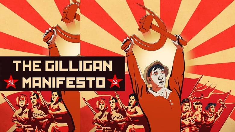 кадр из фильма The Gilligan Manifesto
