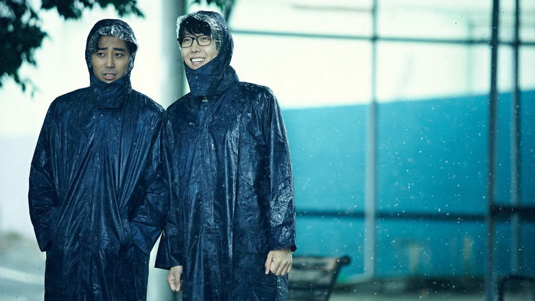 кадр из фильма 마차 타고 고래고래