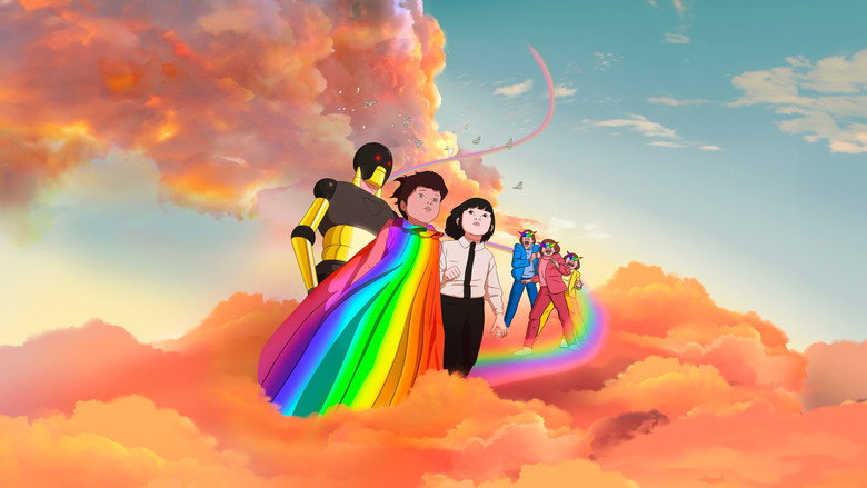 кадр из фильма Арко