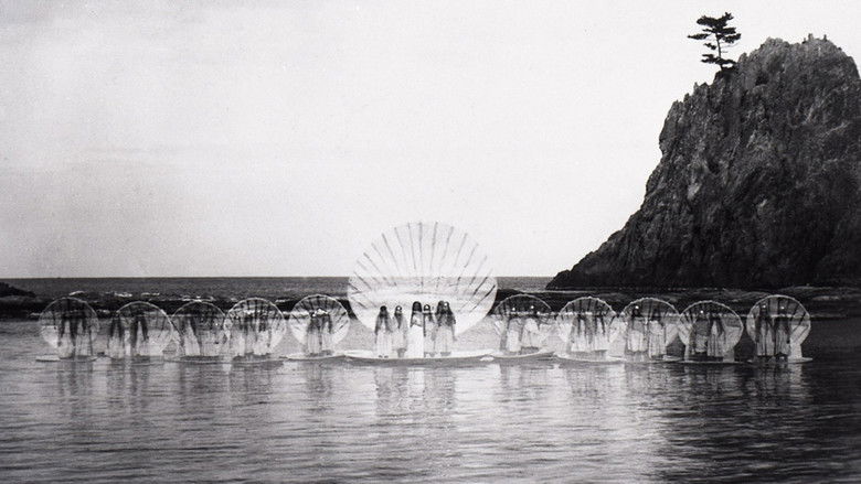 кадр из фильма うみ の きゅでん