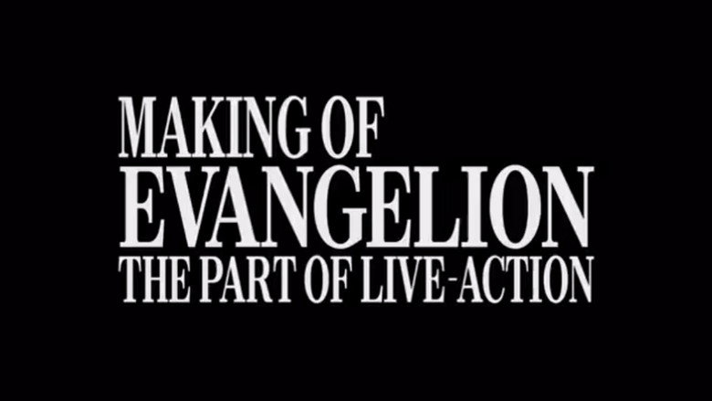 кадр из фильма MAKING OF EVANGELION: THE PART OF LIVE-ACTION