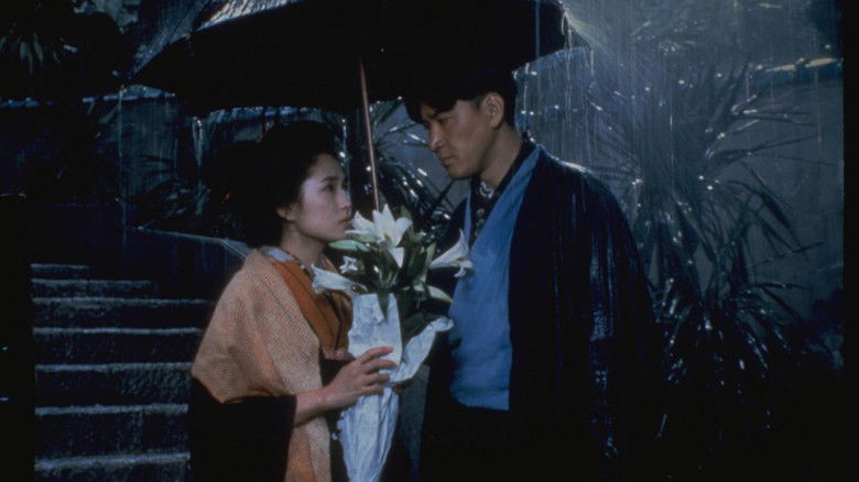 кадр из фильма Затем