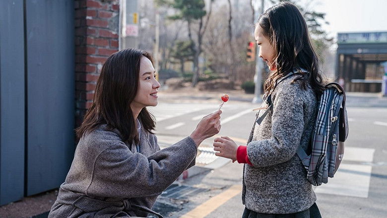 кадр из фильма Незваный гость