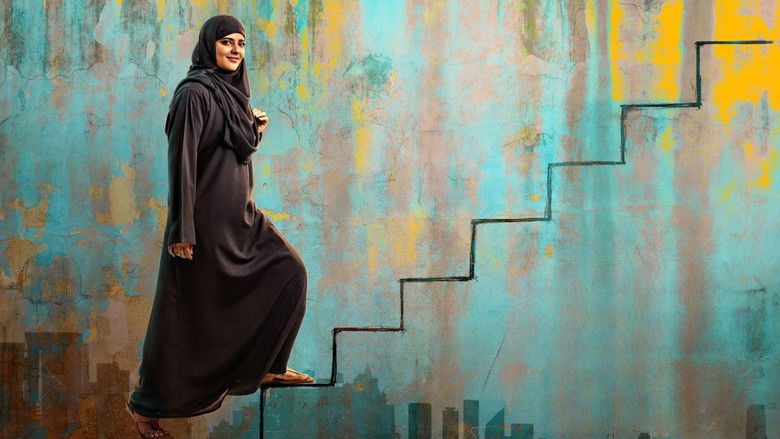 кадр из фильма ஃபர்ஹானா