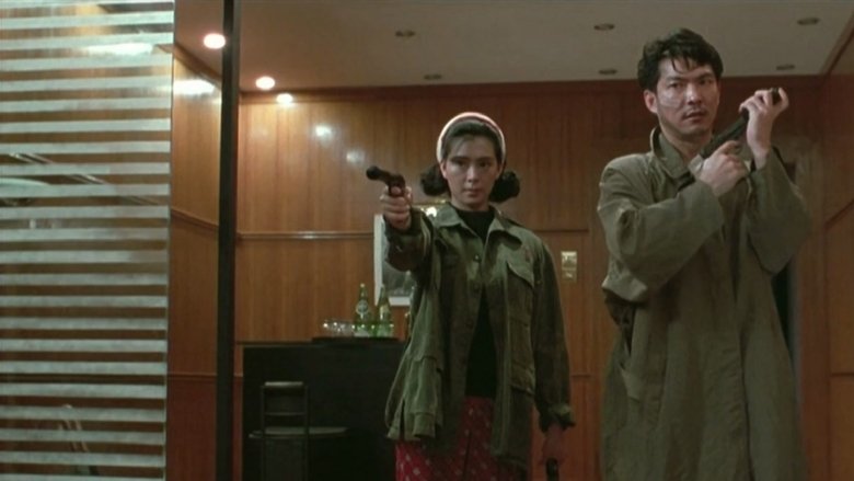 кадр из фильма В бегах