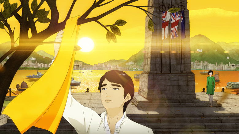 кадр из фильма Дом 7 по Черри Лейн