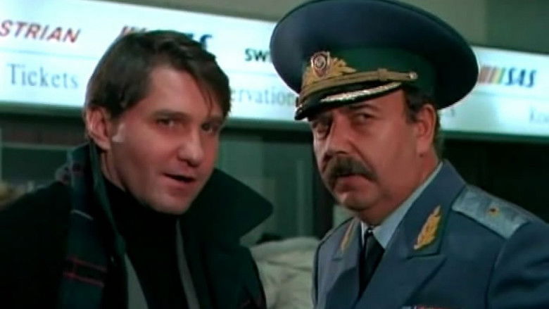 кадр из фильма Репортаж