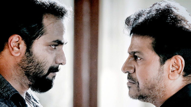 кадр из фильма ಮಫ್ತಿ