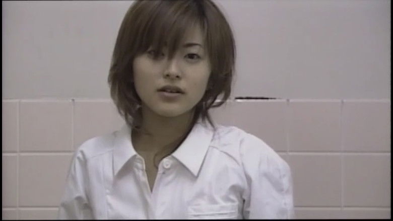 кадр из фильма レイプハンター 連続暴行