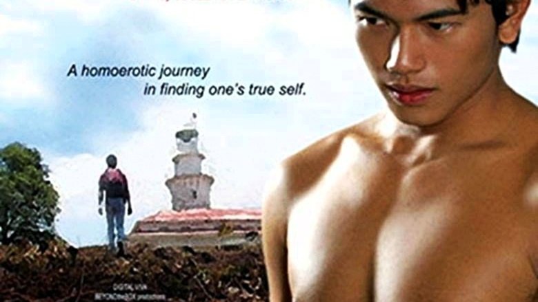 кадр из фильма Ang Lalake sa Parola