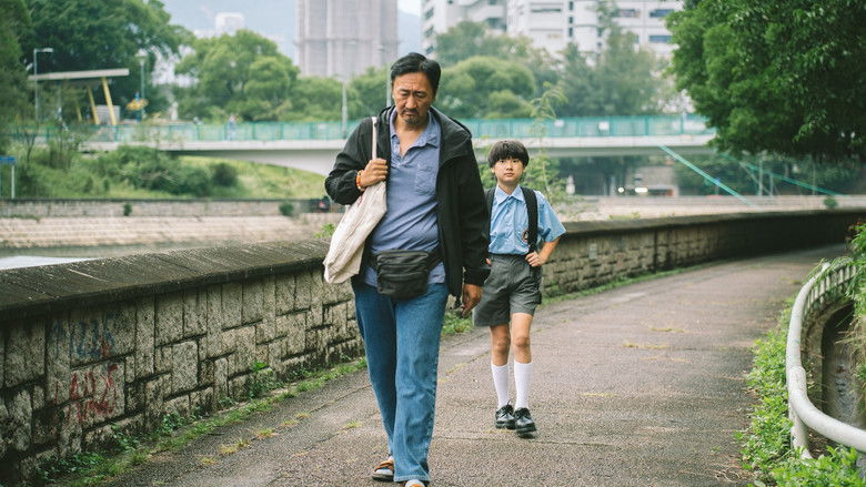 кадр из фильма 孤奕