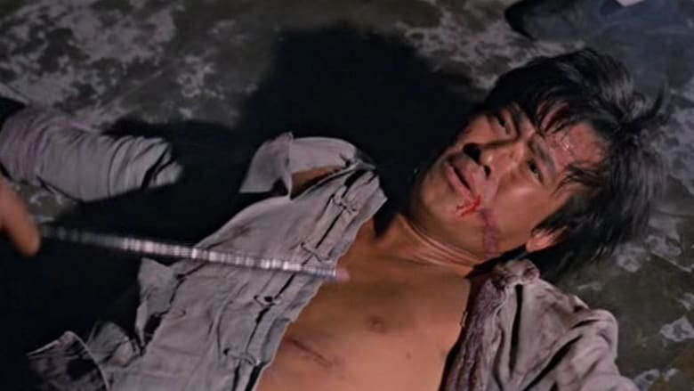 кадр из фильма 七面人