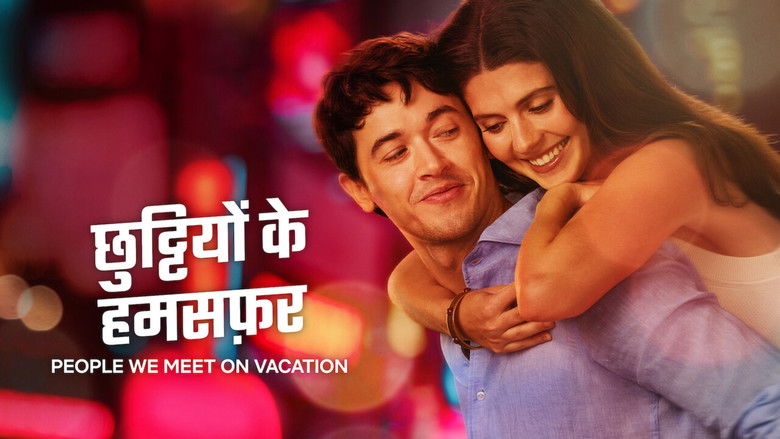 кадр из фильма Отпуск на двоих