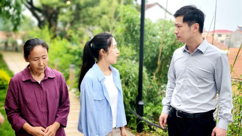 кадр из фильма 丹墨向阳