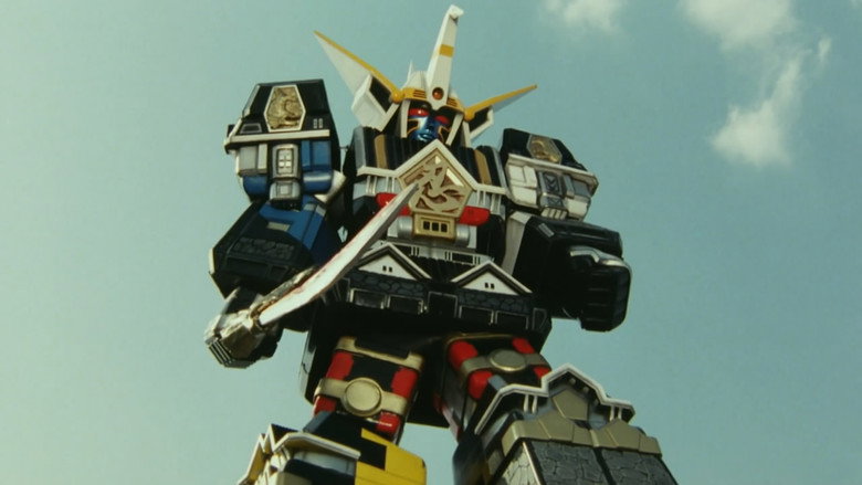 кадр из фильма 忍者戦隊カクレンジャー 劇場版