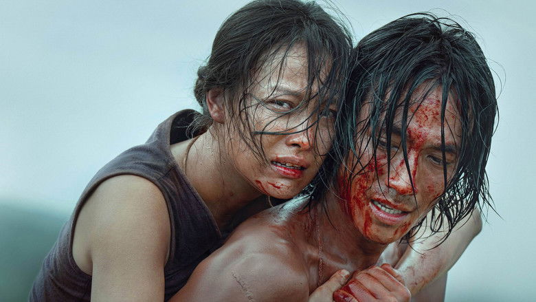 кадр из фильма Остров Дунцзи