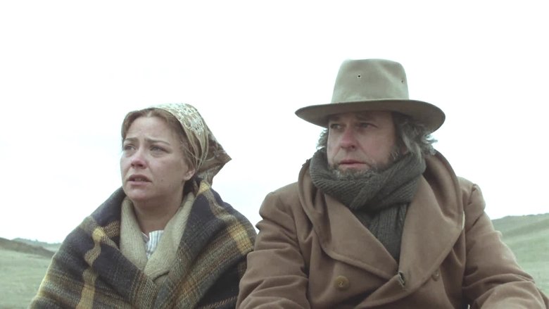 В глубине страны