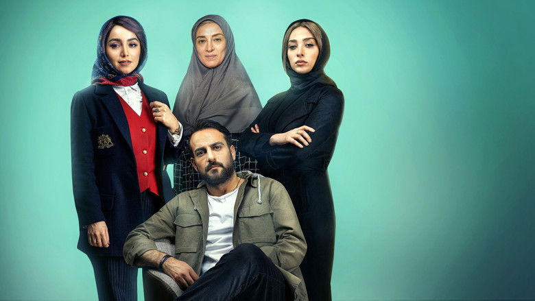 кадр из фильма جوجه تیغی