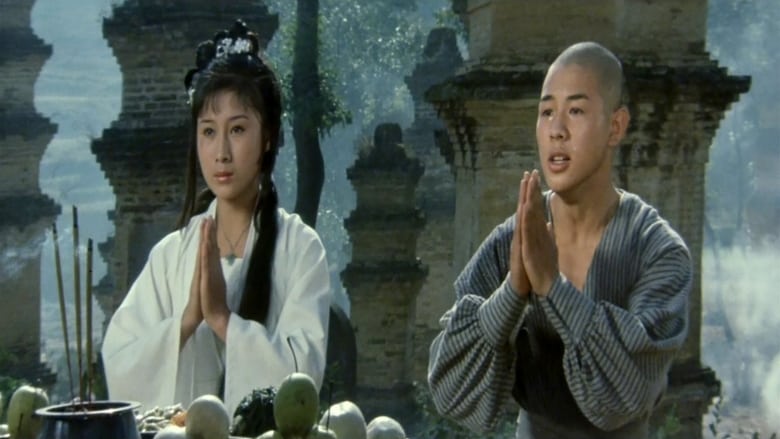 кадр из фильма Храм Шаолинь