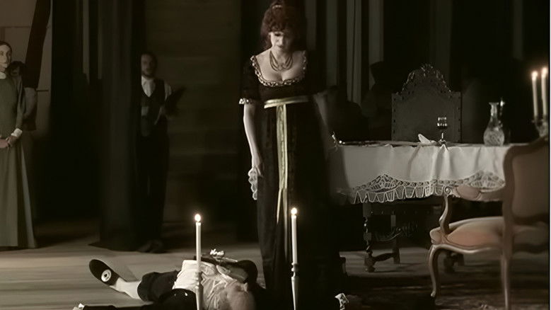 кадр из фильма Amélia