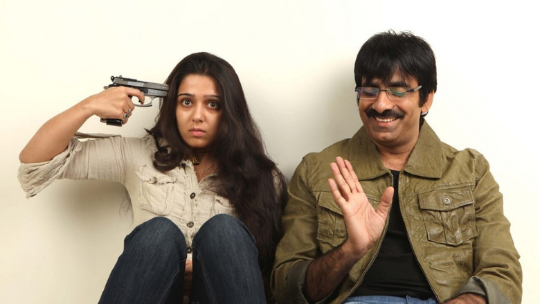 кадр из фильма దొంగల ముఠా