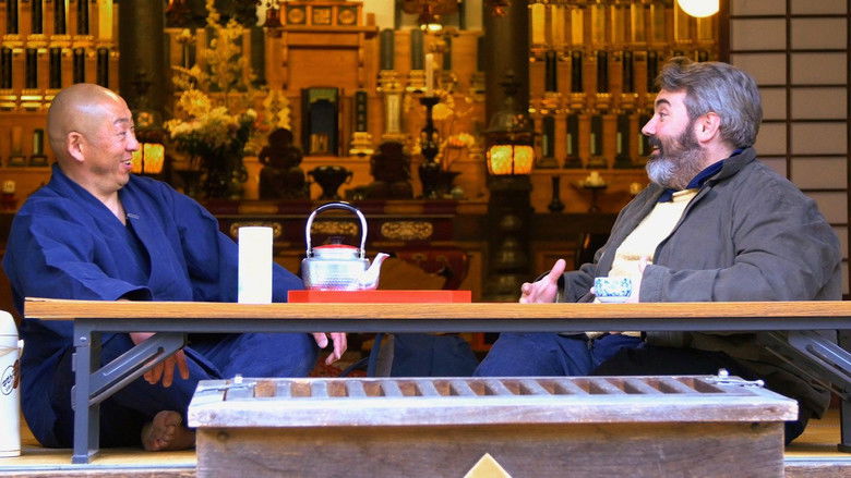 кадр из фильма Miso Hungry