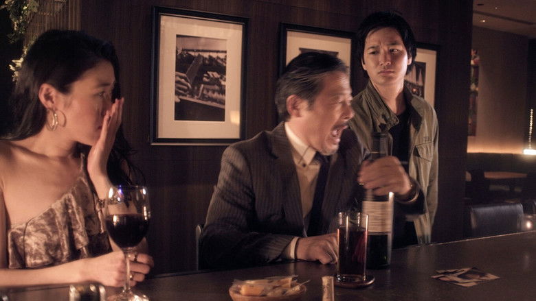 кадр из фильма 還ら去る君へ 〜かえらざるきみへ〜