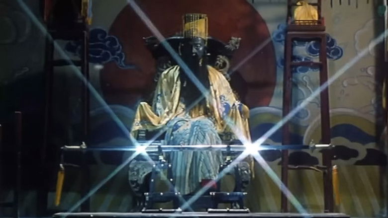 кадр из фильма Героическая борьба