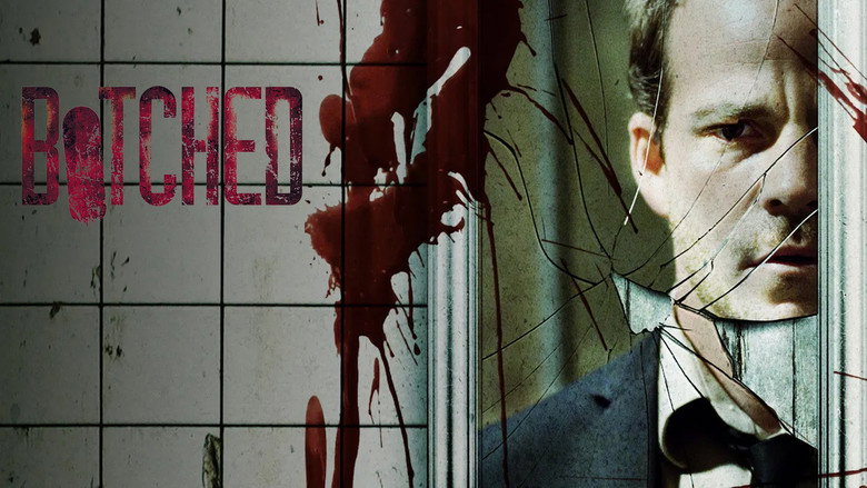 кадр из фильма Тринадцатый этаж