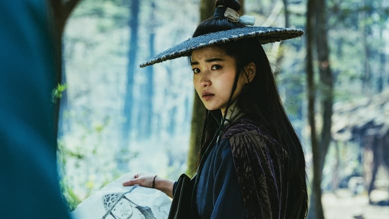 кадр из фильма Пришельцы. Назад в будущее