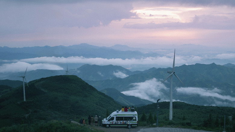 кадр из фильма 10间敢死队