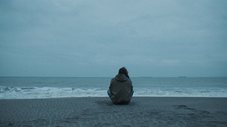 кадр из фильма Нас, които ни няма