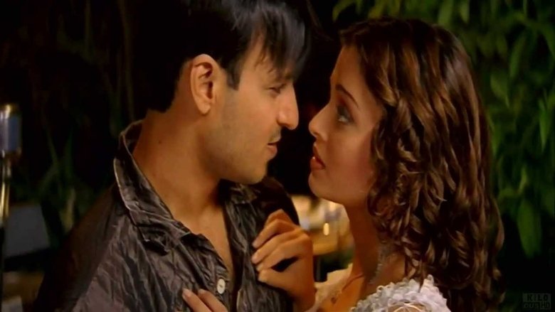 Ну что, влюбился?